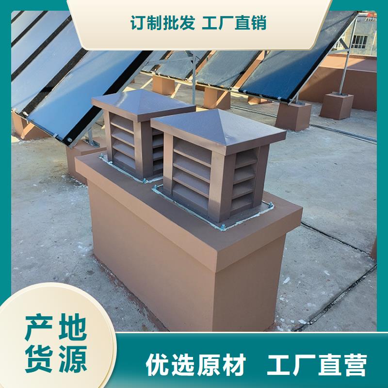 十堰C系列百叶风帽便捷安装