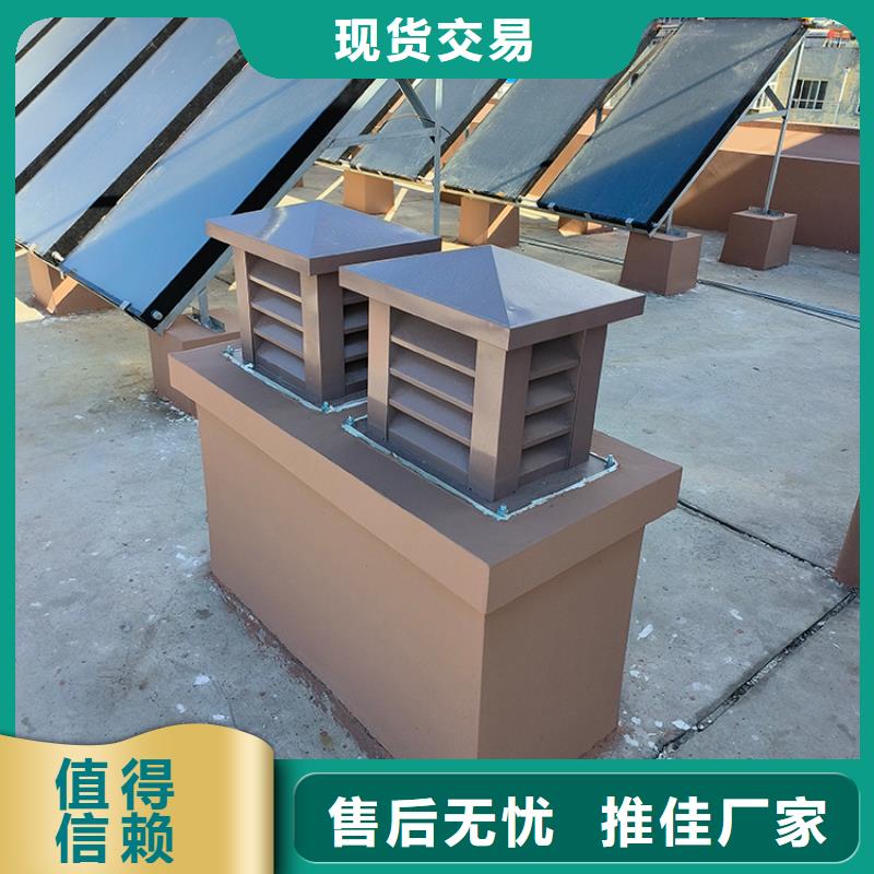万宁楼房自力式风帽来尺加工