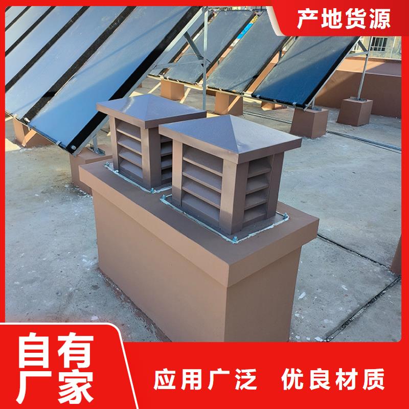 昌吉州F系列方形百叶风帽时尚造型