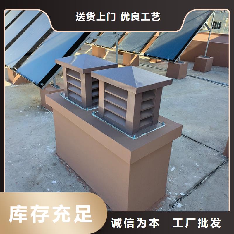 上海屋面排风道自力式风帽防回风