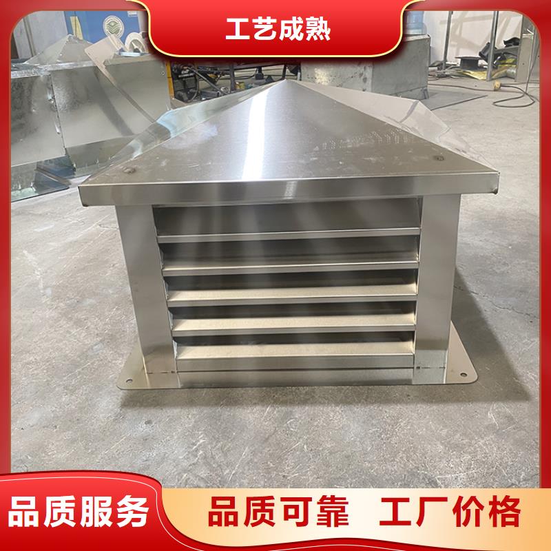 德州C系列防倒灌风帽安装便捷