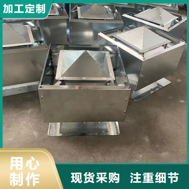 白山金属风帽CFB方形百叶风帽各种颜色定制