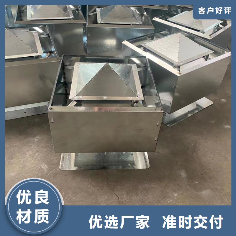 楼顶烟囱帽15年经验