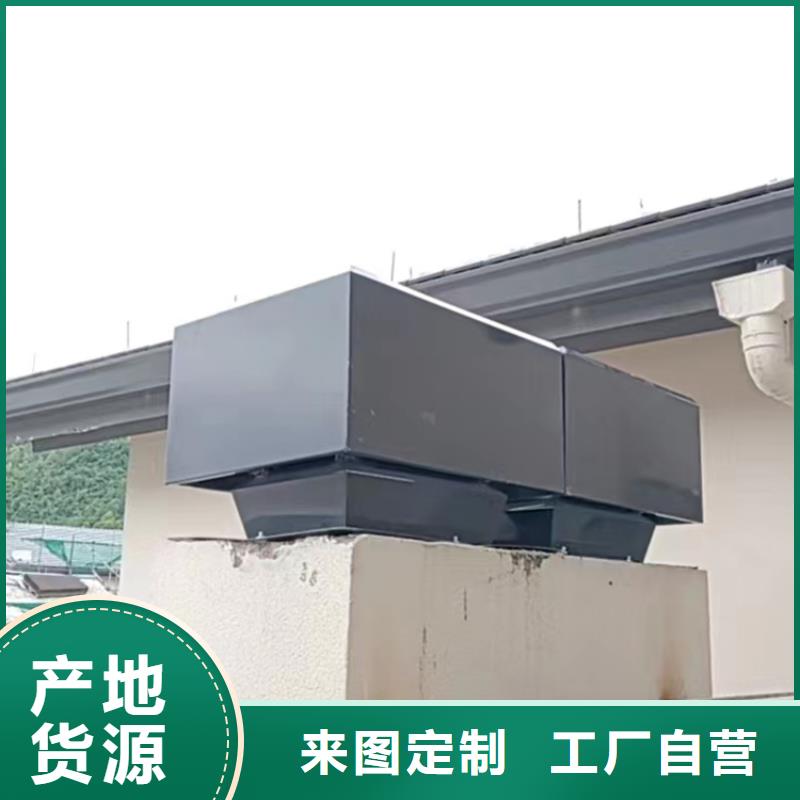 排烟道防雨排气透气帽手工焊接工艺