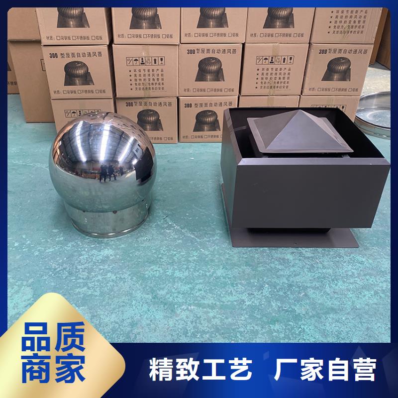 沧州百叶风帽防倒灌透气帽价格接地气