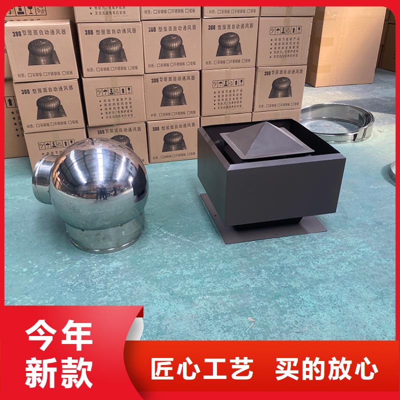 海南州中式烟帽金属百叶透气帽时尚典雅的外型