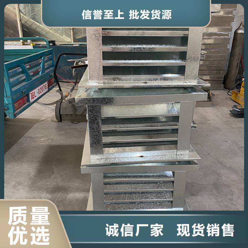五指山G系列排烟道矩形风帽宇通智造