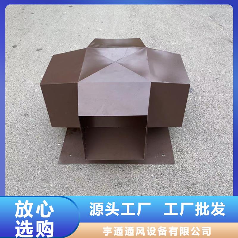 G-FM-3525热镀锌烟囱帽发货及时