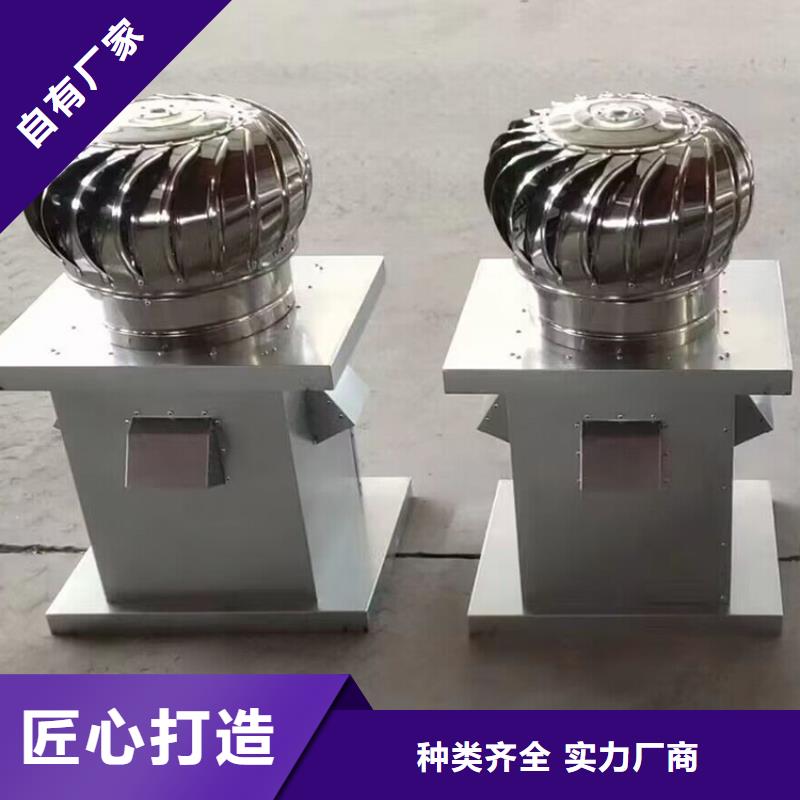 黑龙江C系列防倒灌风帽根据尺寸定做