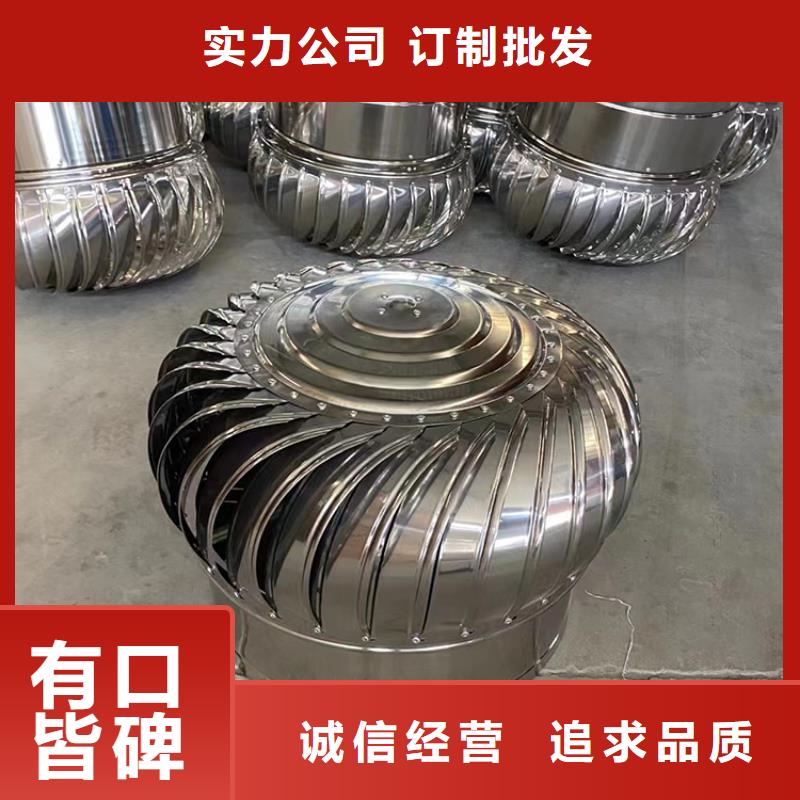 怒江州G系列烟道防雨风帽了解更多