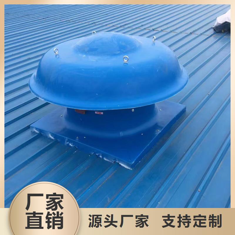 兴安盟D系列四孔风帽颜色可定制