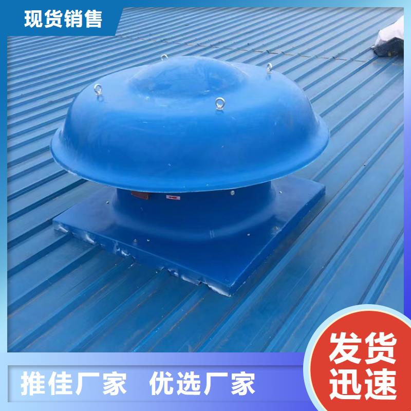 揭阳洋房别墅排气道自力风帽方形成品风帽