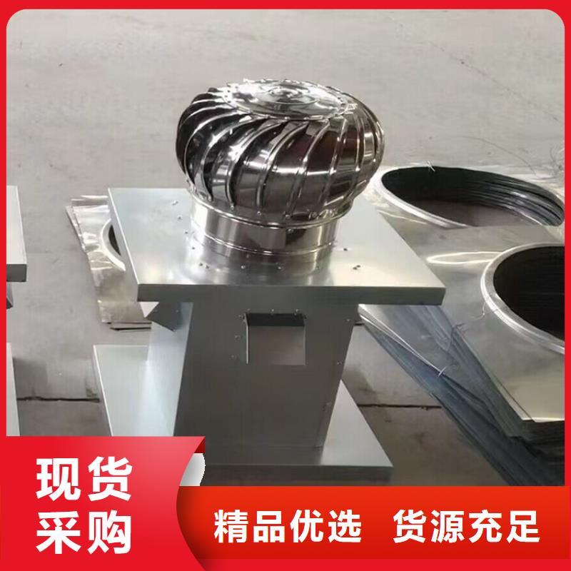 运城加工定制铝合金烟囱帽手工焊接工艺