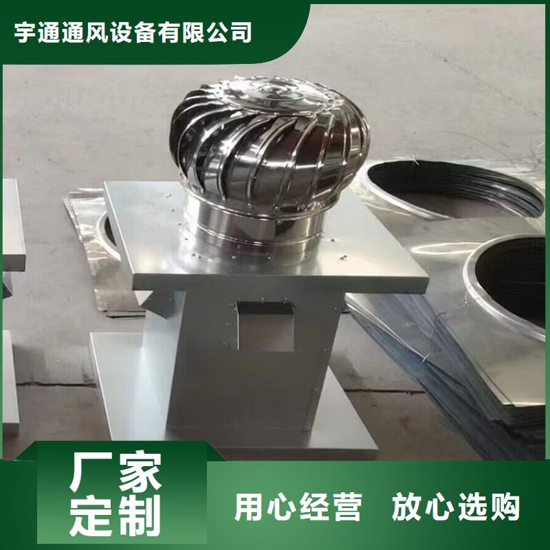 泰州铝合金烟道排气帽支持定制