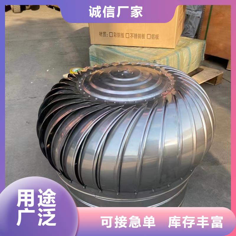 包头铝合金百叶防倒灌风帽严选材质