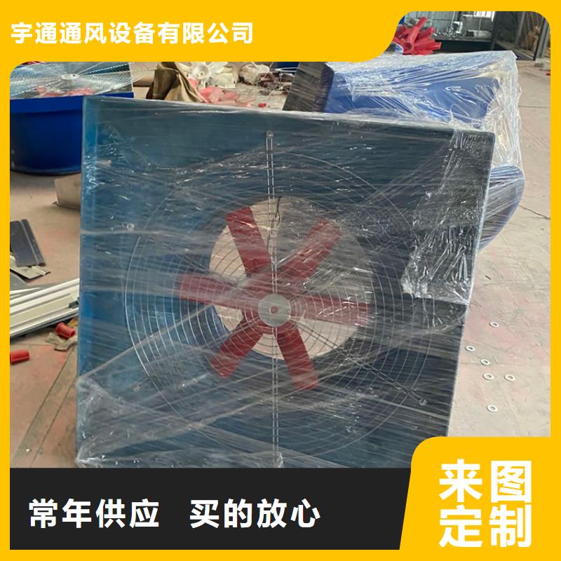 天门铝合金烟道透气帽欢迎订购