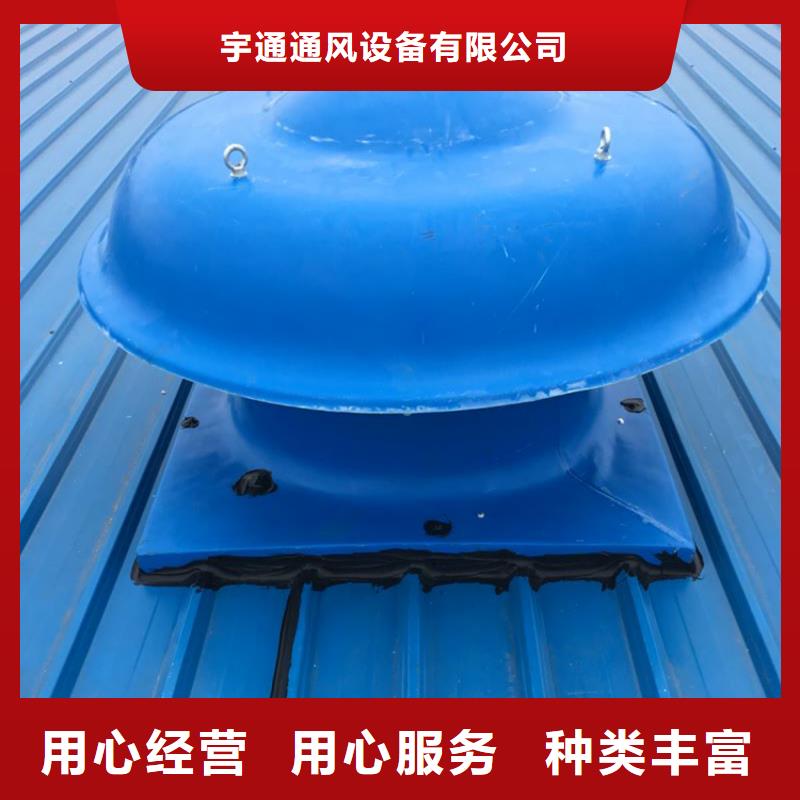 宁波中式风帽装饰烟囱帽稳定遮挡雨水