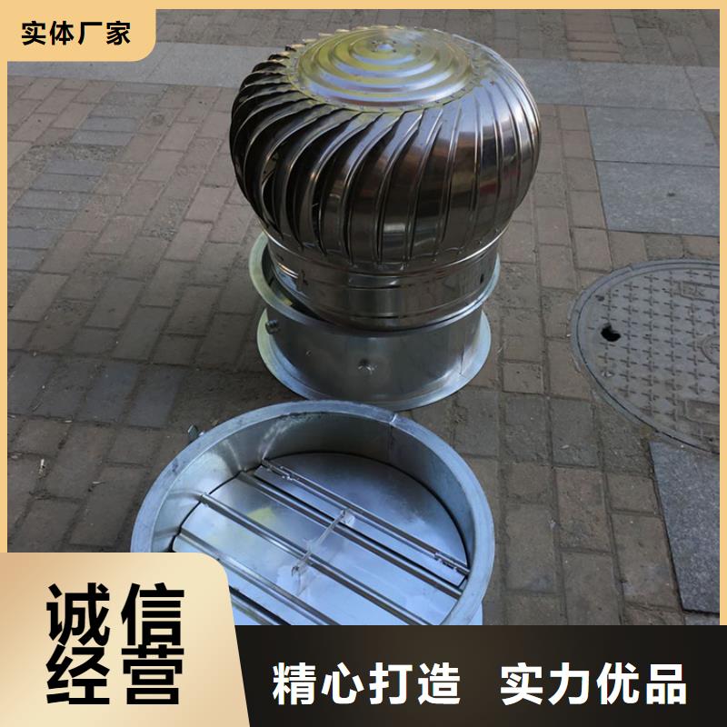 金属烟囱帽百叶风帽耐腐蚀