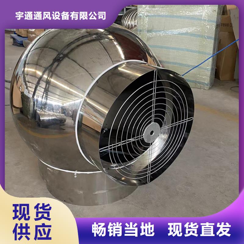 屋顶透气帽使用广泛