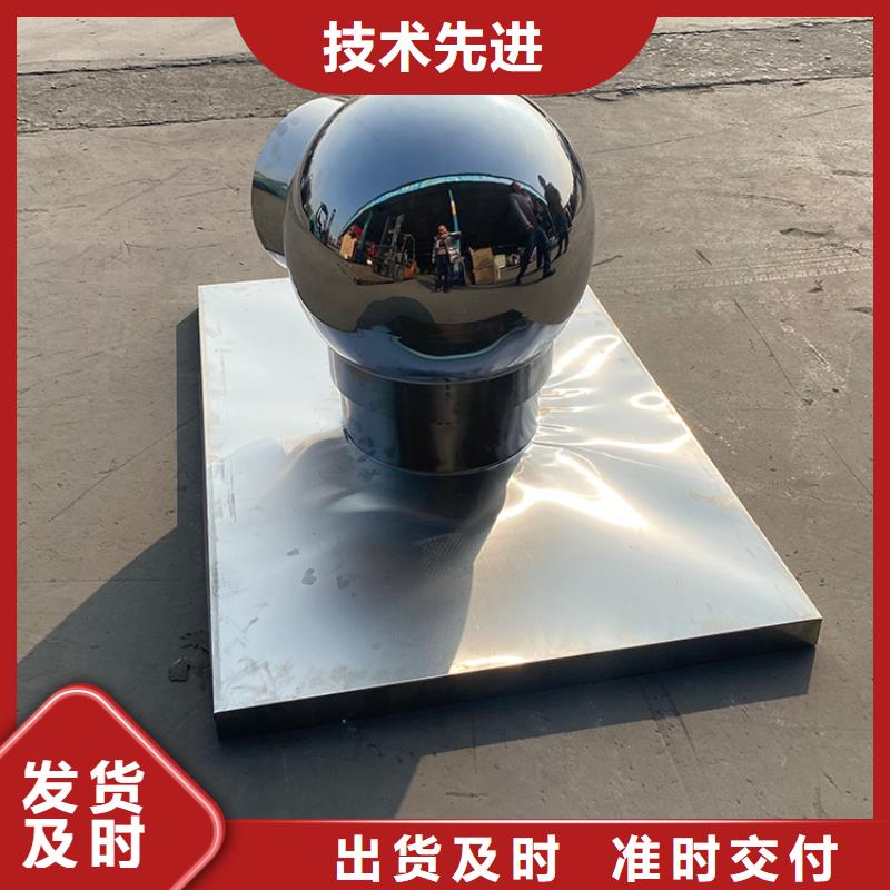 铁门关350型止回式风帽排烟效果好