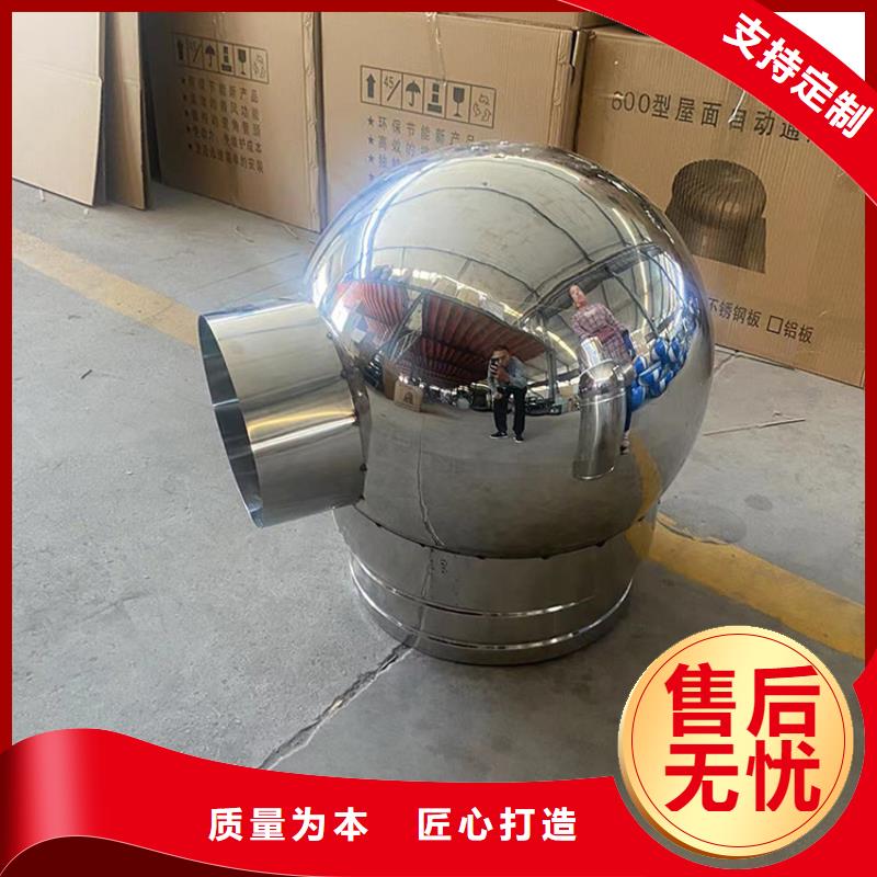 白山金属风帽CFB方形百叶风帽各种颜色定制