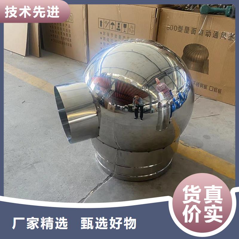 漳州高层用屋顶烟囱帽房地产厨卫风帽