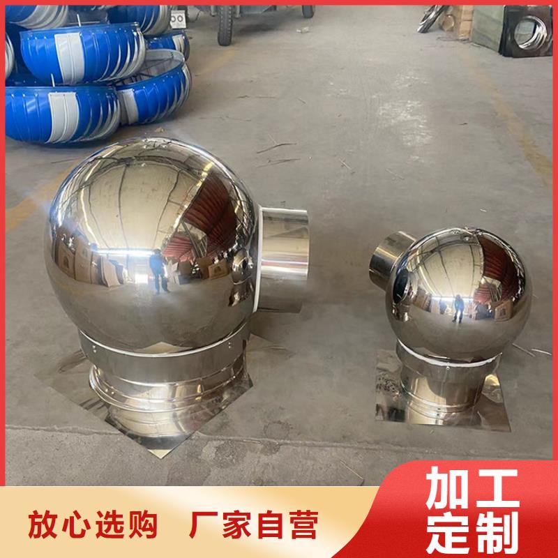 方形百叶风帽生产定做