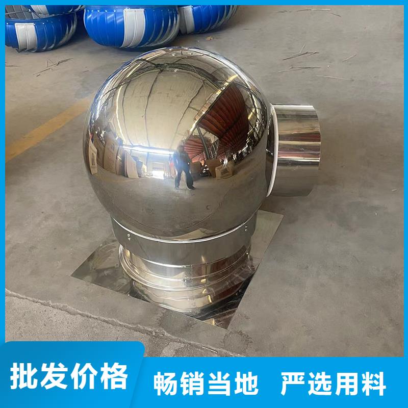 16j916-1图集烟道风帽库存充足