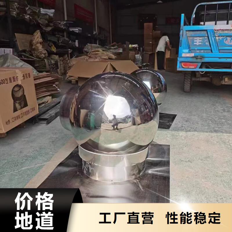 屋顶风道变压式风帽款式可定制