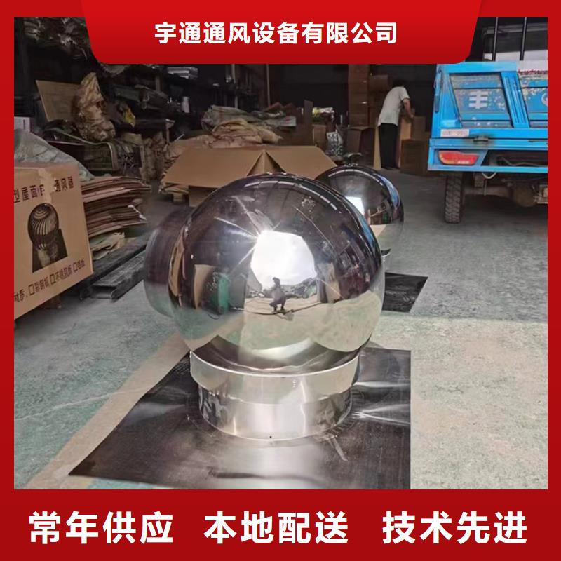 德州C系列防倒灌风帽安装便捷