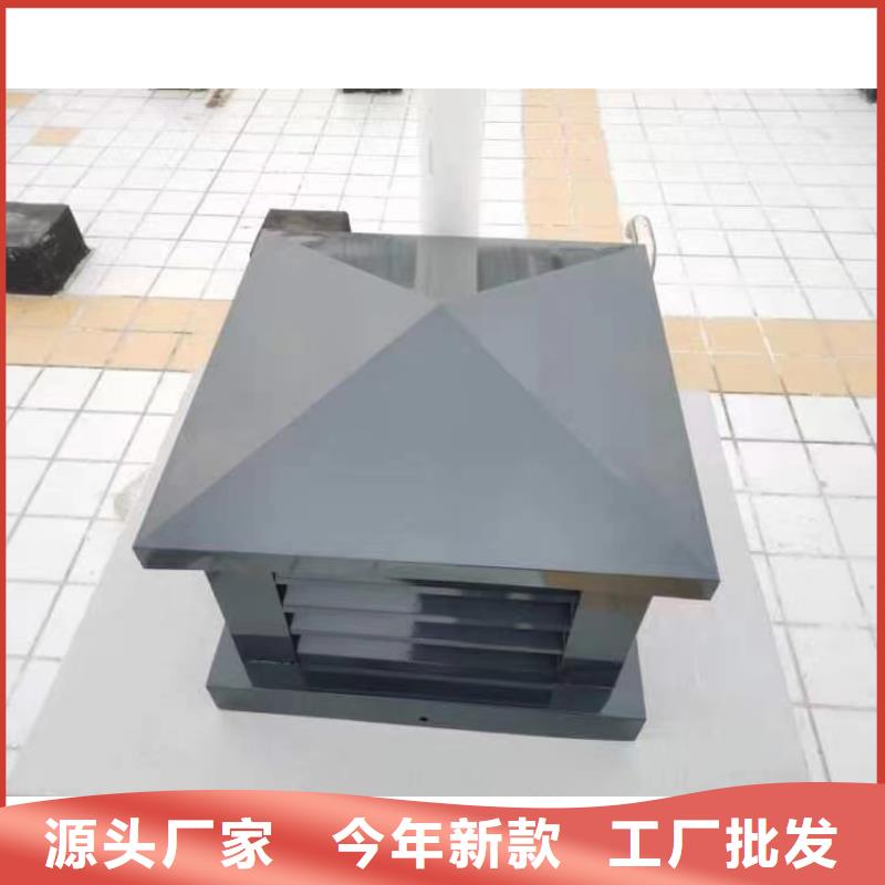 安康方形百叶C-FD防倒灌服务
