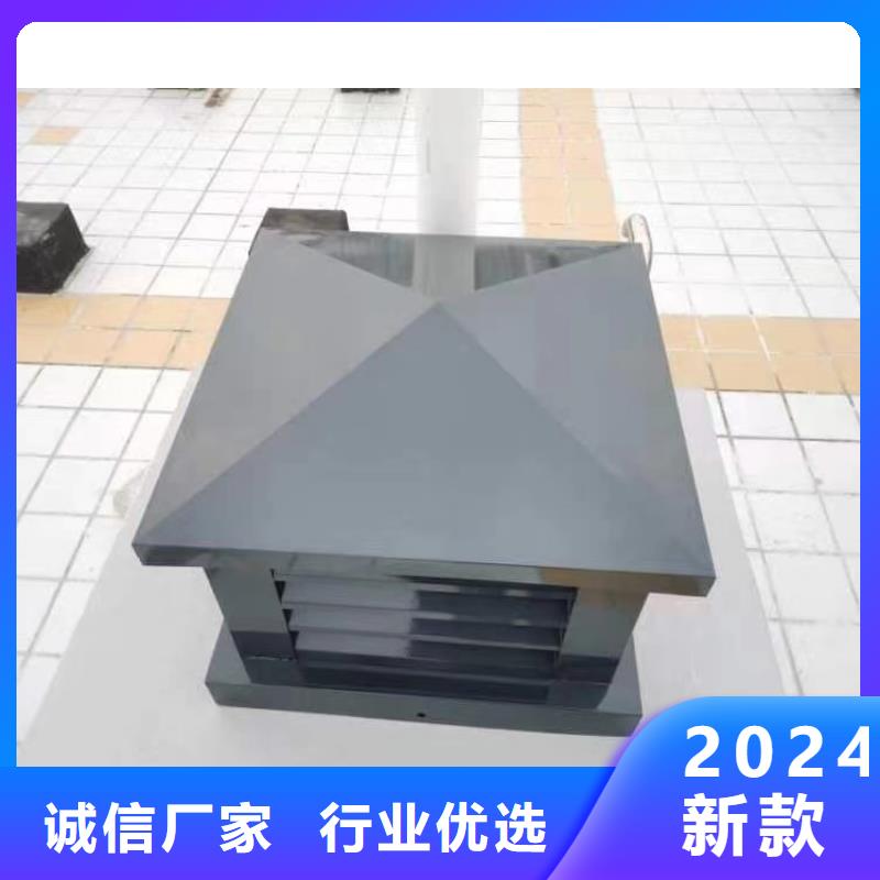开封12j201图集止回式风帽防返味