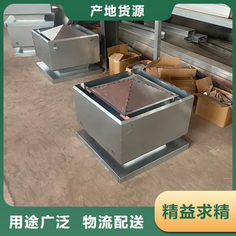 固定式防倒灌风帽厂家