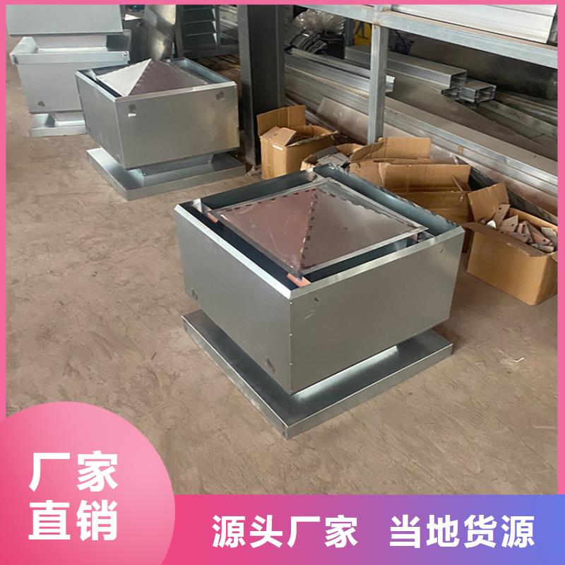 达州楼顶止回式风帽来电咨询