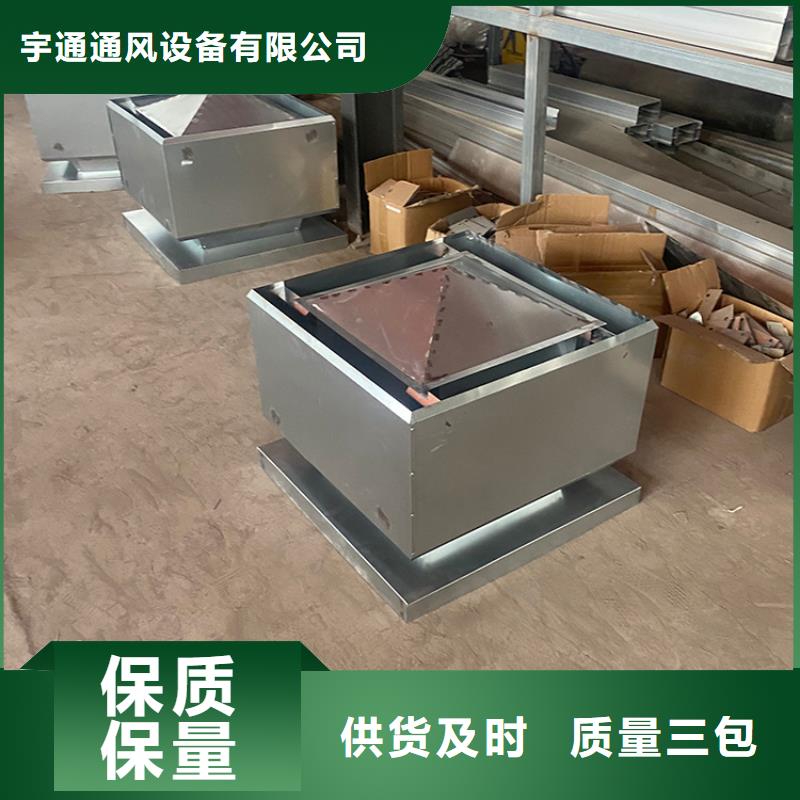 排气道中式风帽品质可靠