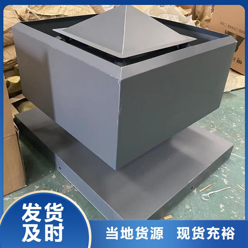 别墅烟道透气帽服务周到