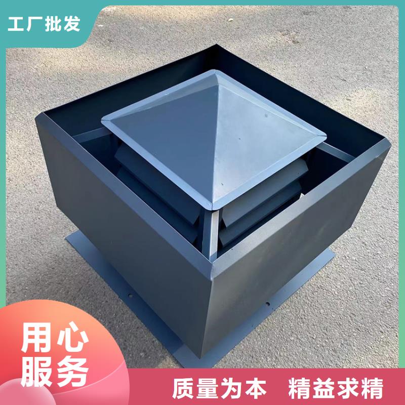 十堰C系列百叶风帽便捷安装