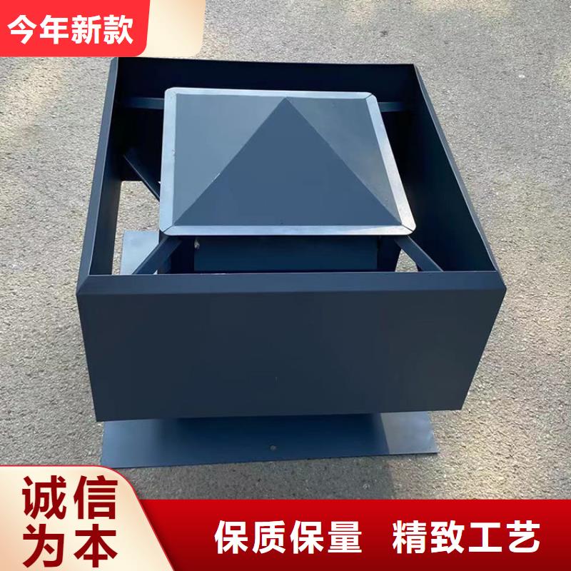 建筑屋顶风帽服务为先
