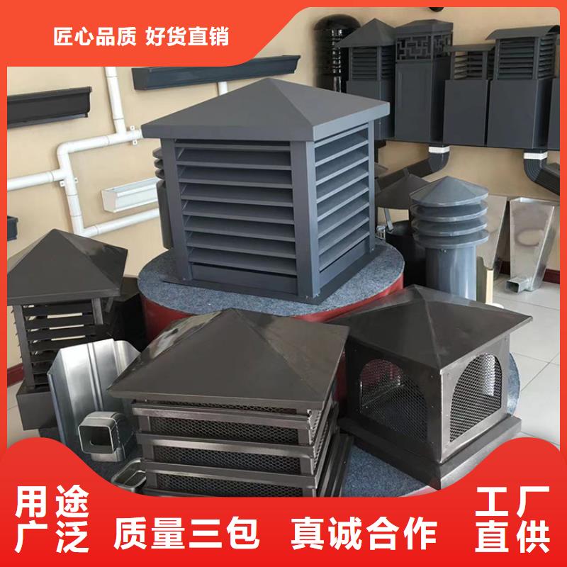 F系列方形百叶风帽在线报价