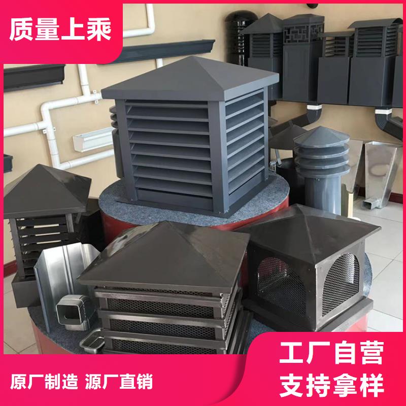 CFB烟道百叶风帽批发价格
