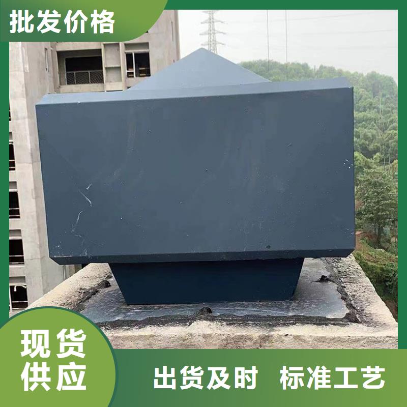 大同别墅成品烟囱帽房地产厨卫风帽