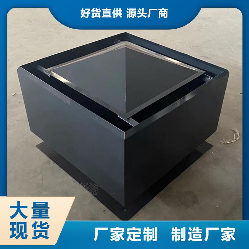 平凉防雨装饰烟道透气帽上门量尺