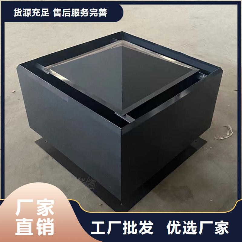 临沂16j916-1图集住宅排气道风帽支持定制