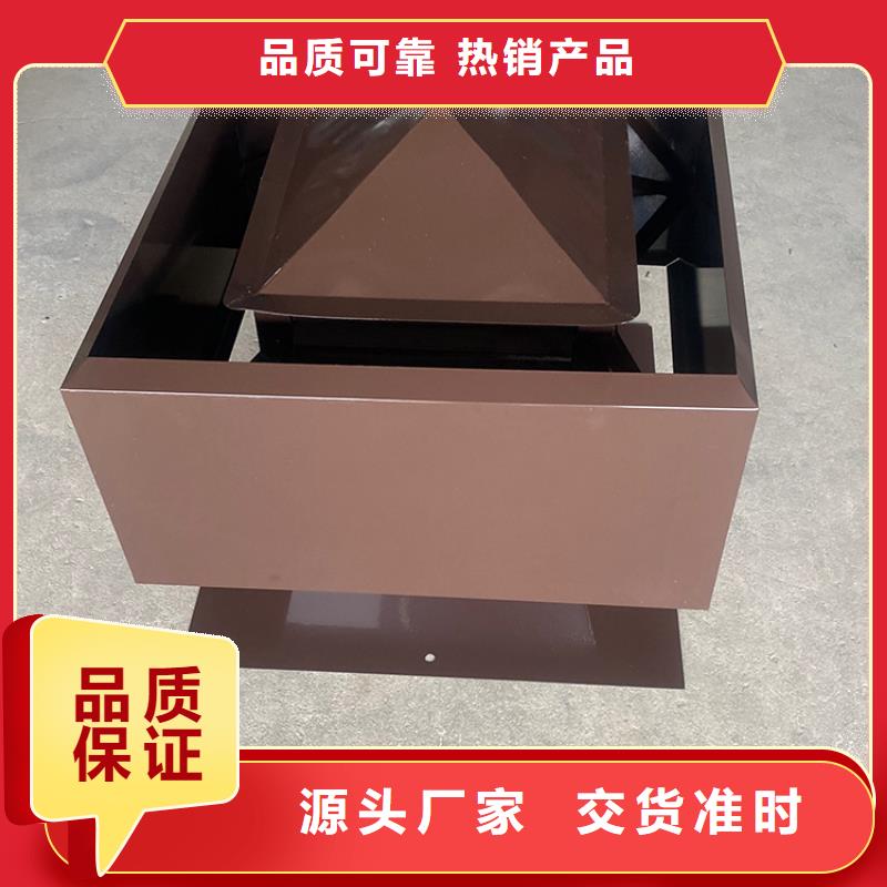 呼和浩特加工定制铝合金烟囱帽加速烟气排放