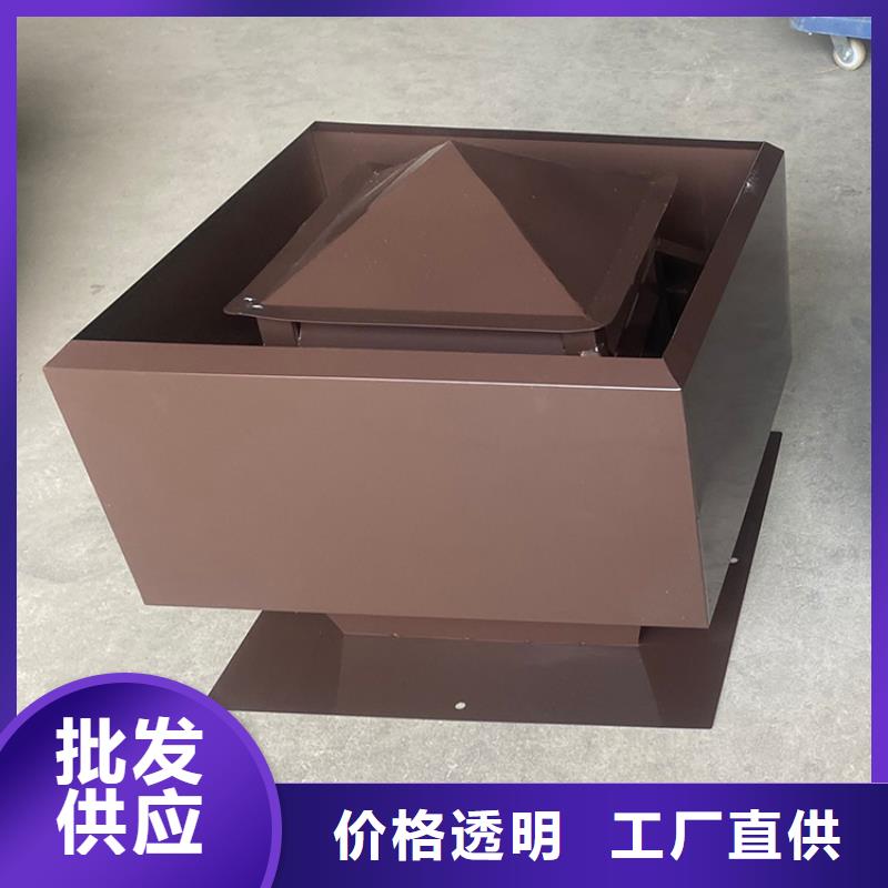 玉林楼顶止回式风帽成品烟筒帽