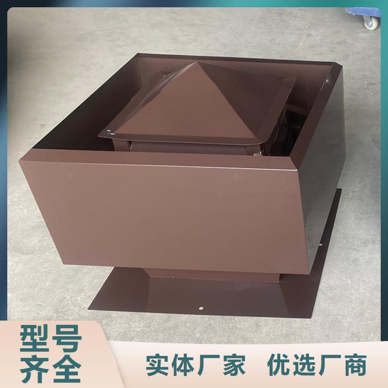 D系列四孔风帽现货供应