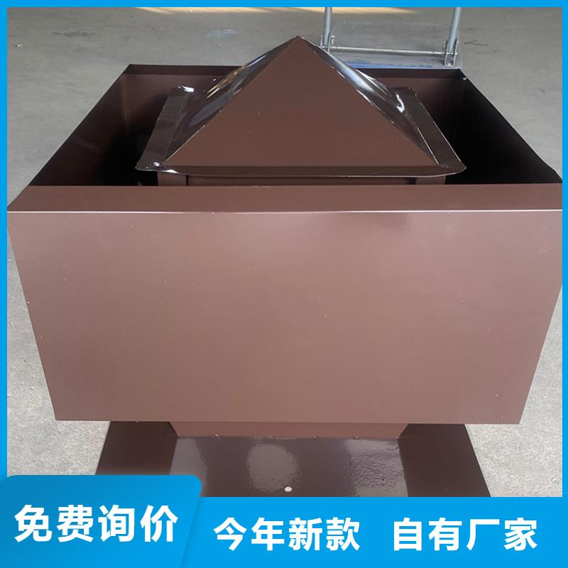 白山金属风帽CFB方形百叶风帽各种颜色定制