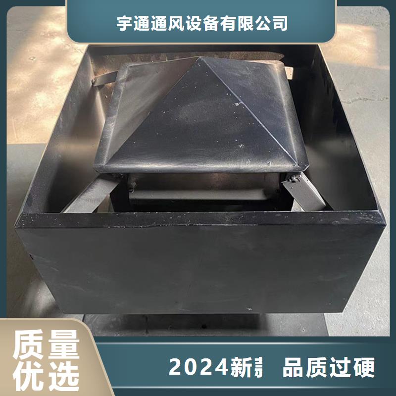 C系列烟道防倒灌风帽价格行情