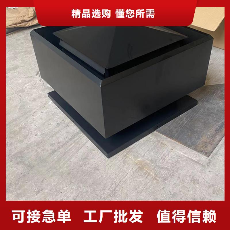 南昌C-FD-350防倒灌风帽使用广泛