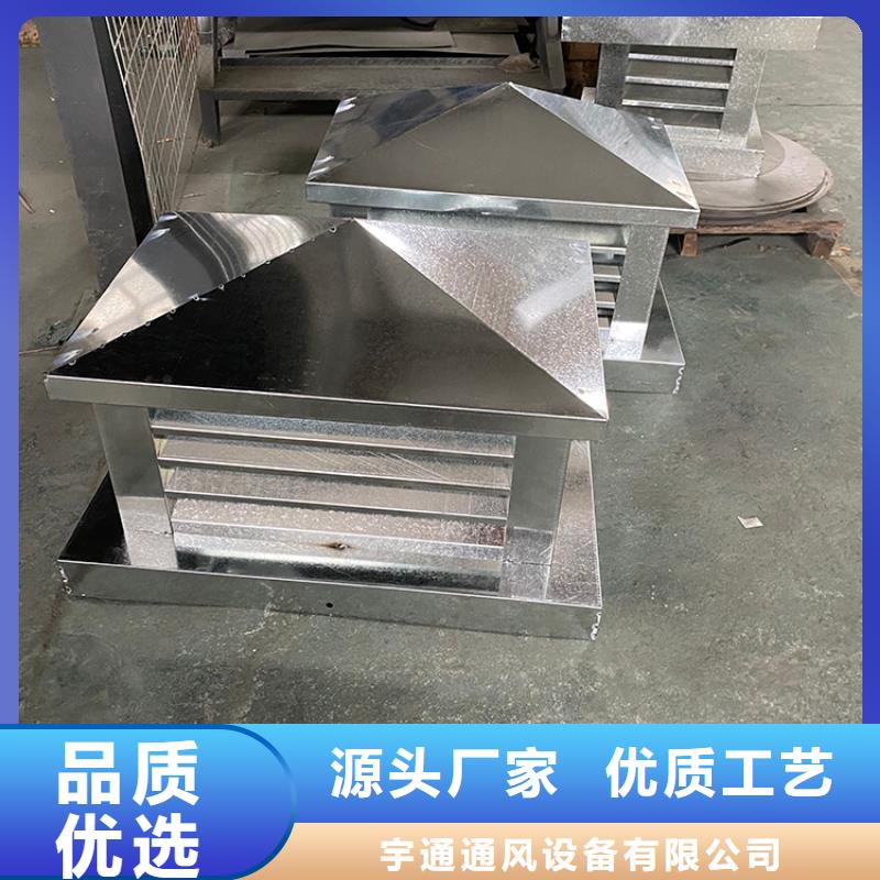 益阳CFB-350百叶风帽服务